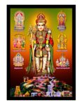 Murugan Photo Frame - 9 [ 8*12 inches ]