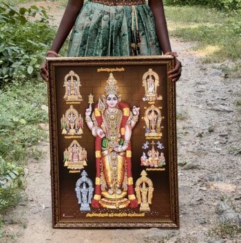 Large Murugan Frame 9 - [ 28*20 inches ]