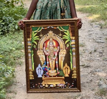 Large Murugan Frame 7 - [ 28*20 inches ]