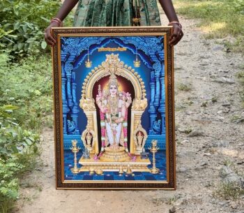 Large Murugan Frame 6 - [ 28*20 inches ]