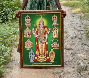 Large Murugan Frame 5 - [ 28*20 inches ]