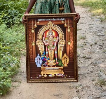 Large Murugan Frame 1 - [ 28*20 inches ]