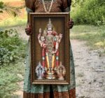 Big Size Murugan Frame 3 - [ 24*12 inches ]