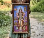 Big Size Murugan Frame 1 - [ 24*12 inches ]