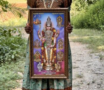 Big Size Murugan Frame 1 - [ 24*12 inches ]