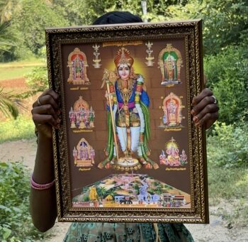 5D Murugar Frame - 6 [ 16*12 inches ]