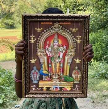 5D Murugar Frame - 5 [ 16*12 inches ]