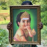 5D Murugar Frame - 4 [ 16*12 inches ]