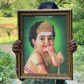 5D Murugar Frame - 4 [ 16*12 inches ]