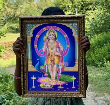 5D Murugar Frame - 3 [ 16*12 inches ]