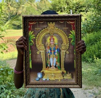 5D Murugar Frame - 2 [ 16*12 inches ]