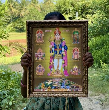 5D Murugar Frame - 1 [ 16*12 inches ]